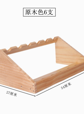 现代简约红酒架实木酒瓶酒柜摆件简易家用架客厅陈列架子