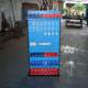Hardware tool storage hook display rack Double-sided mobile material finishing tool display rack