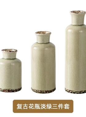 热销复古陶瓷裂纹釉仿古花瓶三件套插桌面小花瓶水培植物干花家居