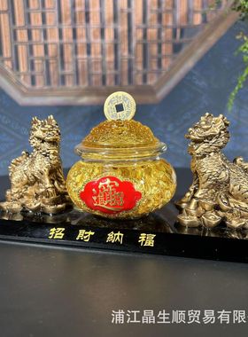 金箔聚寶盆貔貅風水中式擺件家居财位聚财店铺柜台乔迁开业礼品