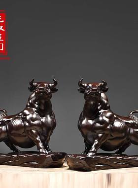 黑檀木雕华尔街牛摆件旺势生肖实木牛雕刻招财工艺品家居红木礼品