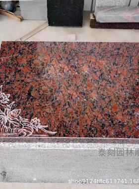 墓碑批发草坪碑卧碑碑陵园墓地中国黑石花岗岩简易墓墓碑石材成品