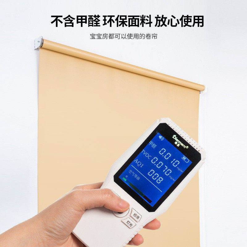 卷帘百叶窗帘免打孔安装遮光遮阳厨房卫生间办公室升降手拉卷拉式,淘宝优惠券,粉丝福利购,淘宝优惠卷