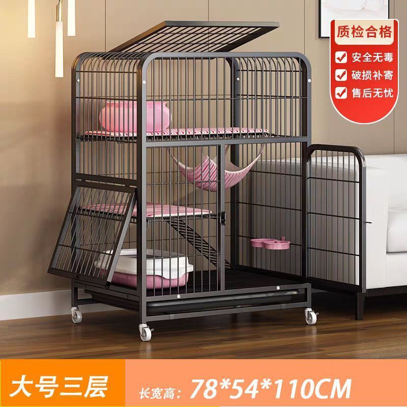 猫笼家用带超大空间室内厕所一体加粗加固猫别墅猫舍猫窝猫咪笼子 - 图0