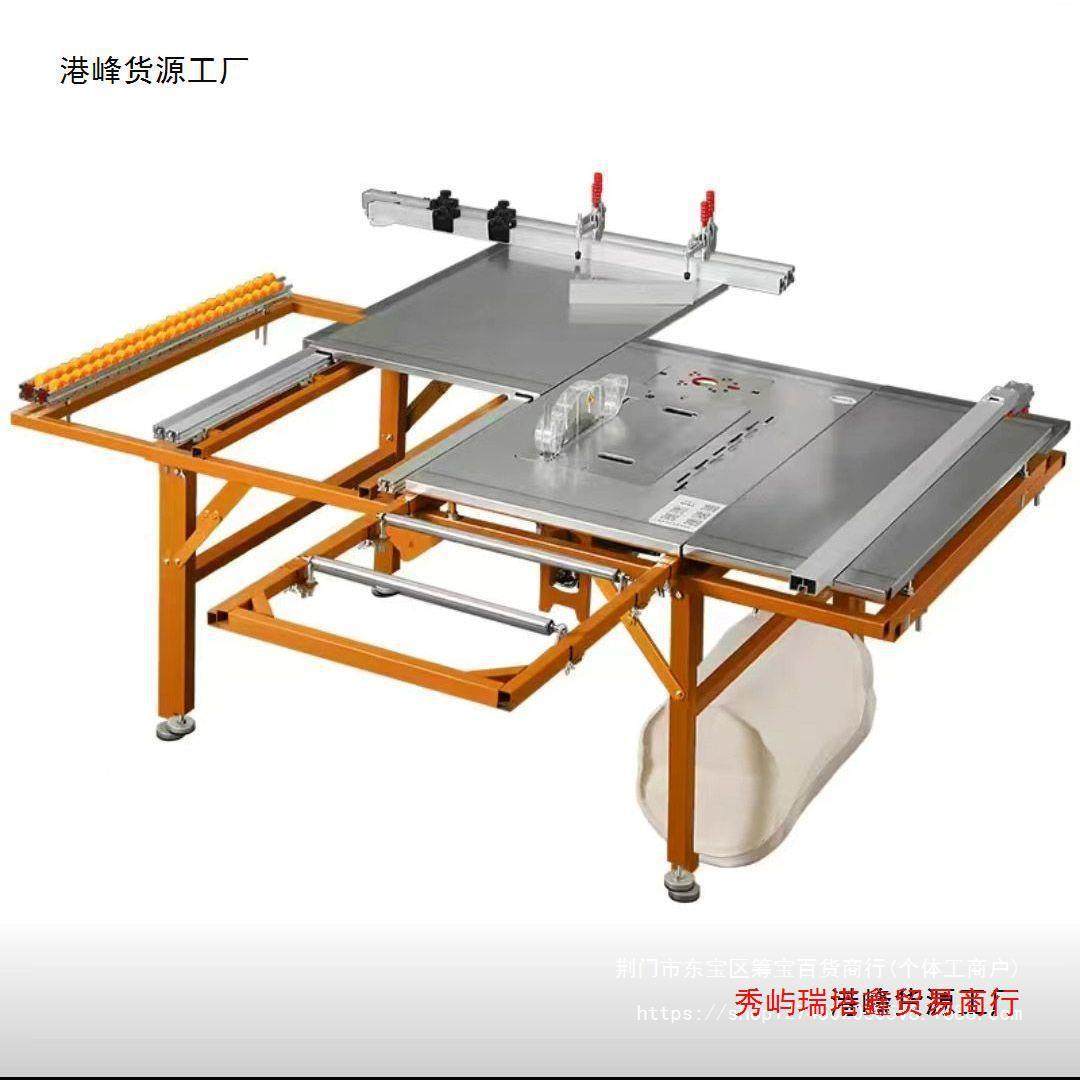 木工推台锯无尘字母锯折叠推台锯子母无尘锯新款,淘宝优惠券,粉丝福利购,淘宝优惠卷