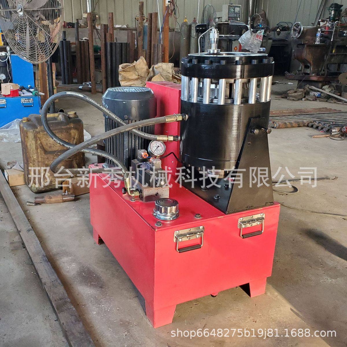 大口径液压胶管压管机钢管缩管机油管压机扣高压油管啤喉机缩口机,淘宝优惠券,粉丝福利购,淘宝优惠卷