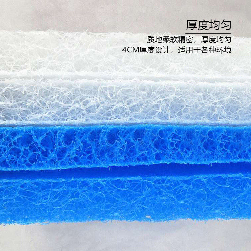 鱼池过滤藤棉生化棉鱼池加厚净化滤材培菌生化毡鱼缸过滤材料批发,淘宝优惠券,粉丝福利购,淘宝优惠卷