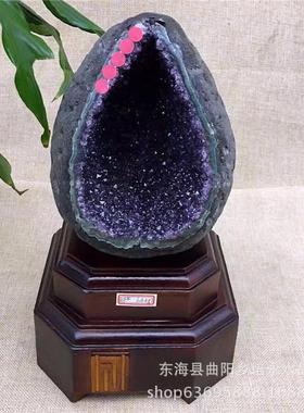 天然乌拉圭紫晶洞批发钱袋子聚宝盆批发原矿摆件