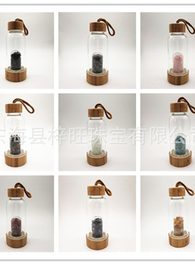 能竹盖水晶碎石热销量杯茶杯玻璃瓶水瓶健康运动水瓶印制logo
