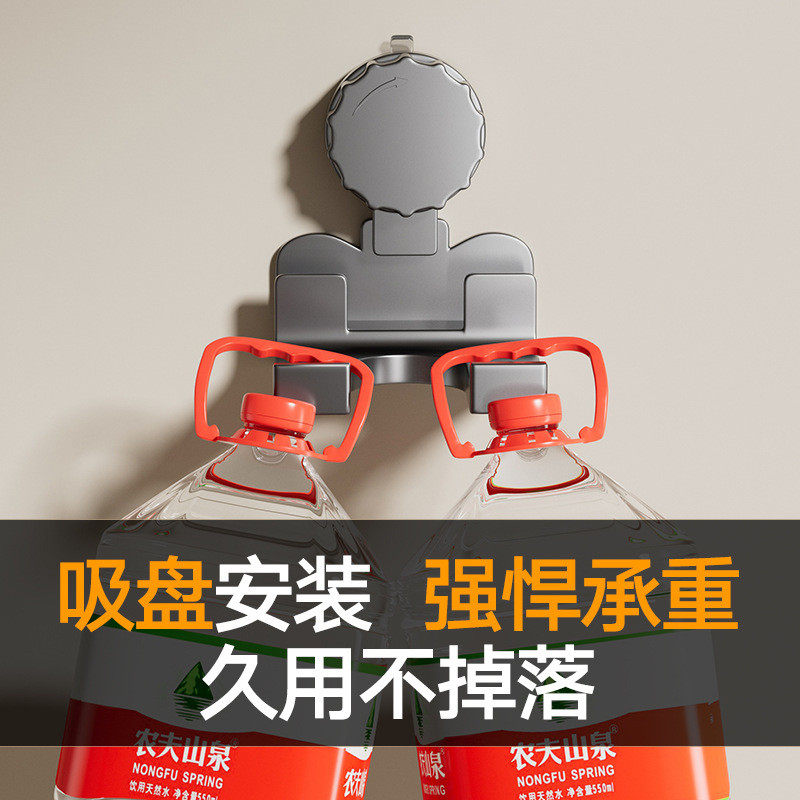 吸盘吹风机置物架免打孔卫生间风筒架子浴室洗手间电吹风支架挂架,淘宝优惠券,粉丝福利购,淘宝优惠卷