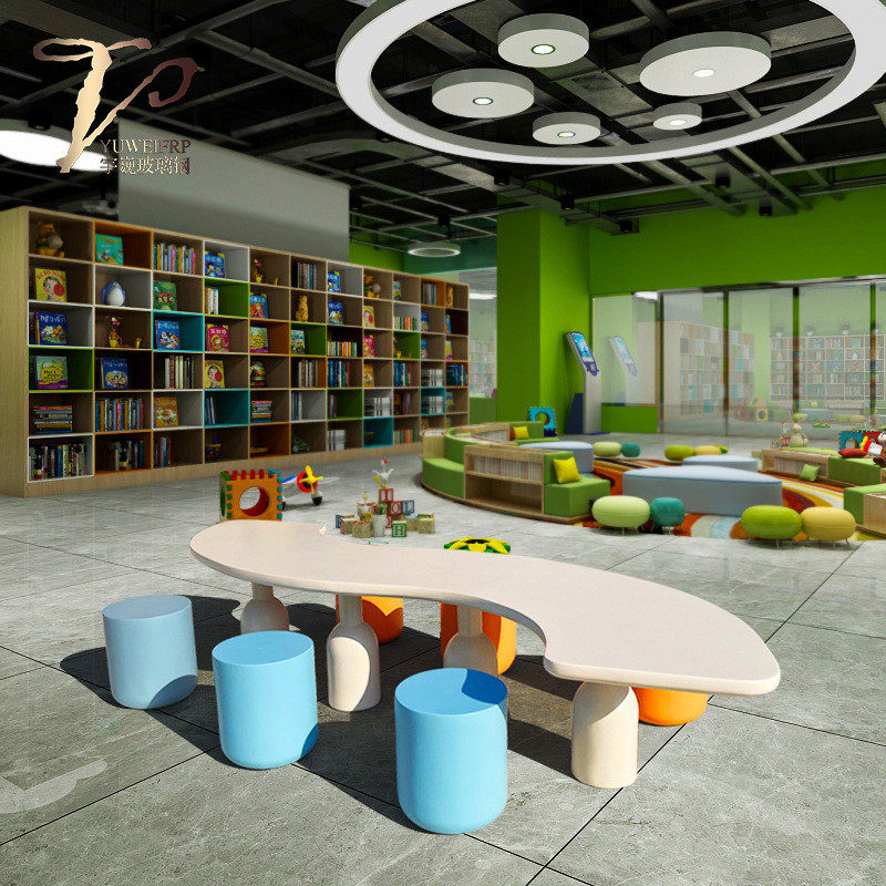 玻璃钢座椅儿童圆形坐凳幼儿园异形学习桌椅组合frp校园餐桌简约,淘宝优惠券,粉丝福利购,淘宝优惠卷