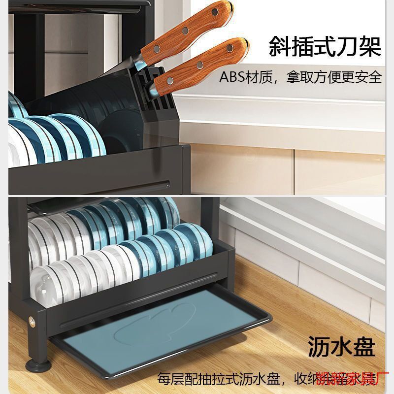 304不锈钢厨房置物架碗架沥水架多功能晾碗筷台面餐具碗碟收纳架,淘宝优惠券,粉丝福利购,淘宝优惠卷