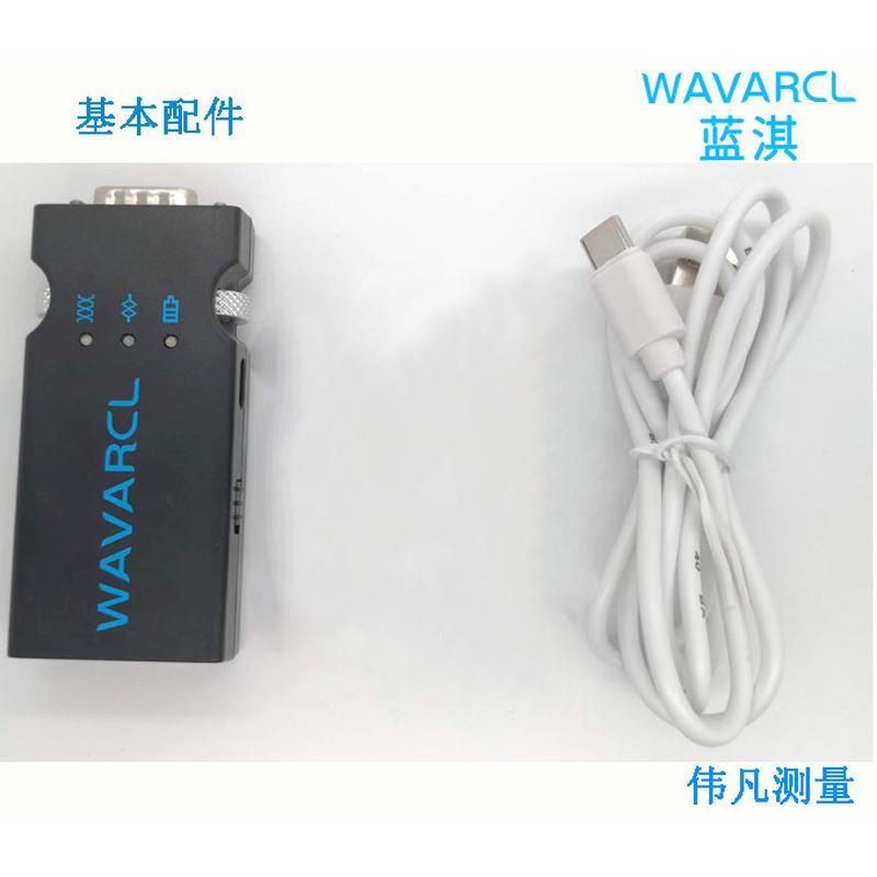 蓝淇WF610PRO  RS232 无线串口蓝牙适配器 SPPBLE双模蓝牙模块 - 图1