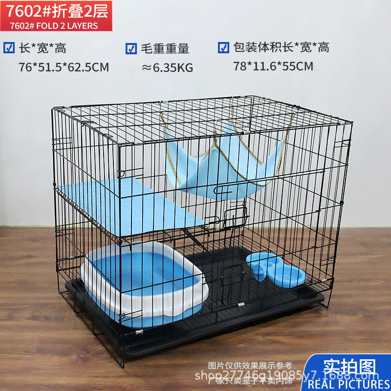 家用猫笼子室内猫别墅多层可折叠收纳便捷自由大空间三层四层猫窝,淘宝优惠券,粉丝福利购,淘宝优惠卷