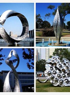 大型镜面镂空不锈钢烤漆雕塑园林景观校园户外公园广场大摆件厂家