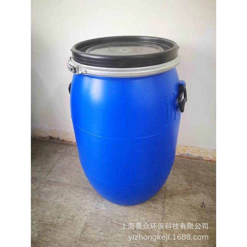 60L塑料桶桶70L大口桶抱箍桶耐酸碱水桶油桶50L120L,淘宝优惠券,粉丝福利购,淘宝优惠卷