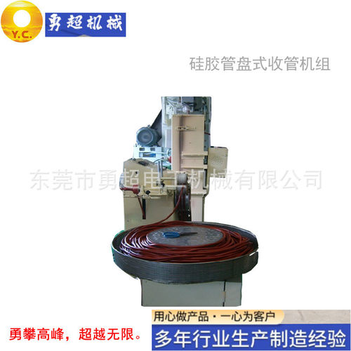 硅橡胶管挤出机单层双层多层耐高温抗暴编织网管挤出生产线机器备 - 图3