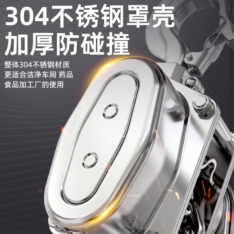 hsh型全不锈钢手扳葫芦0.75吊3t防锈304半环链手板吨葫芦倒链,淘宝优惠券,粉丝福利购,淘宝优惠卷