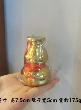 亮开口葫芦摆件开盖空心光身黄铜面平口花瓶铜葫芦五黄二黑葫芦