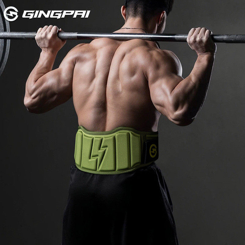 健身男深蹲硬拉护腰运动专业负重器械训练护具力量举重束,淘宝优惠券,粉丝福利购,淘宝优惠卷