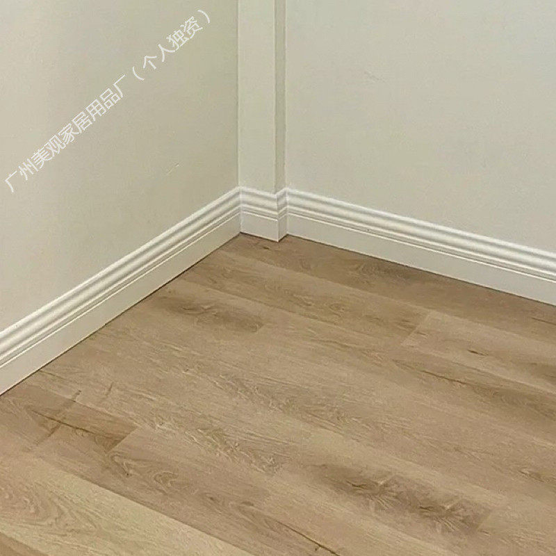 新款极软装pc墙贴地脚踢脚线自粘防水耐磨防撞贴门框包边条,淘宝优惠券,粉丝福利购,淘宝优惠卷