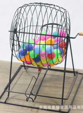 摇奖笼黑色铁笼机娱乐场所宾果游戏厂家直销摇奖器摇号摇奖机