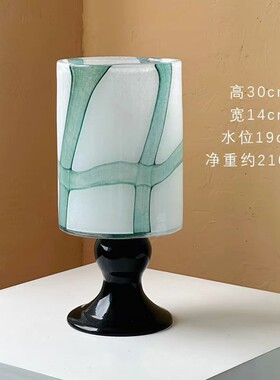 花瓶琉璃中古新中式高级感高脚客厅玄关摆件彩色玻璃水培插花花器