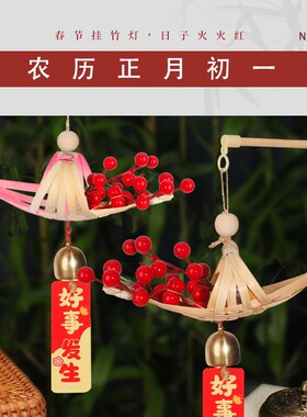 非遗手工diy竹编小船手工制作龙舟材料包艾草门饰挂件端午节