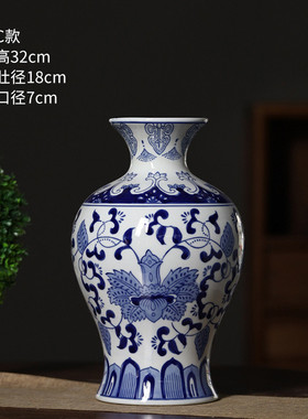 景德镇青花瓷花瓶花瓶陶瓷花瓶干花插花花瓶网红款摆件装饰复古