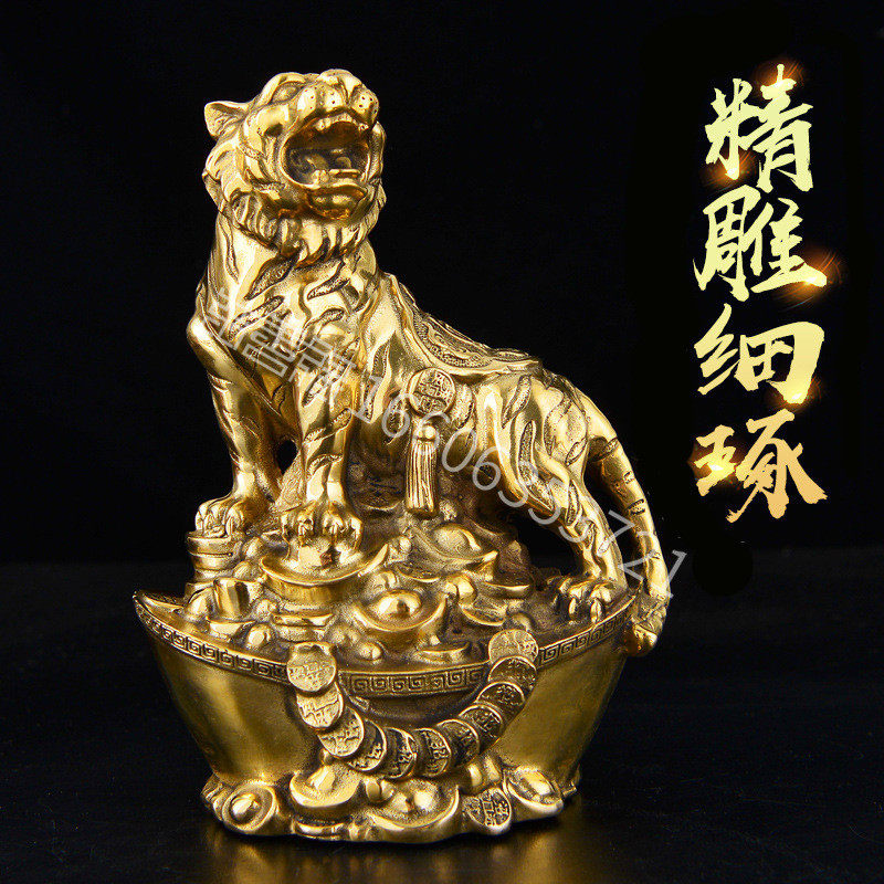 铜十二生肖摆件鼠牛虎兔龙蛇马羊猴鸡狗猪家居摆设,淘宝优惠券,粉丝福利购,淘宝优惠卷