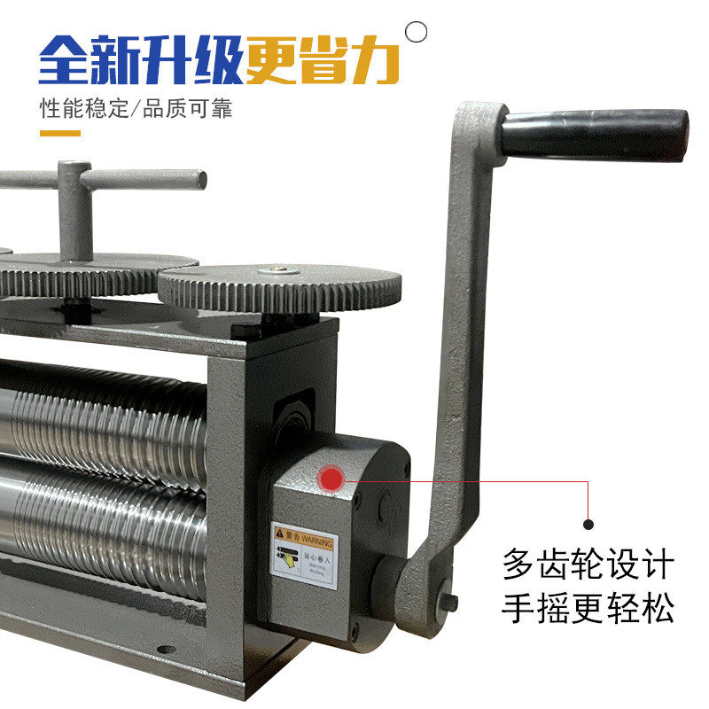 滚轴手摇压片机金银电动压线机古法泥鳅背压条压圆条首饰加工,淘宝优惠券,粉丝福利购,淘宝优惠卷