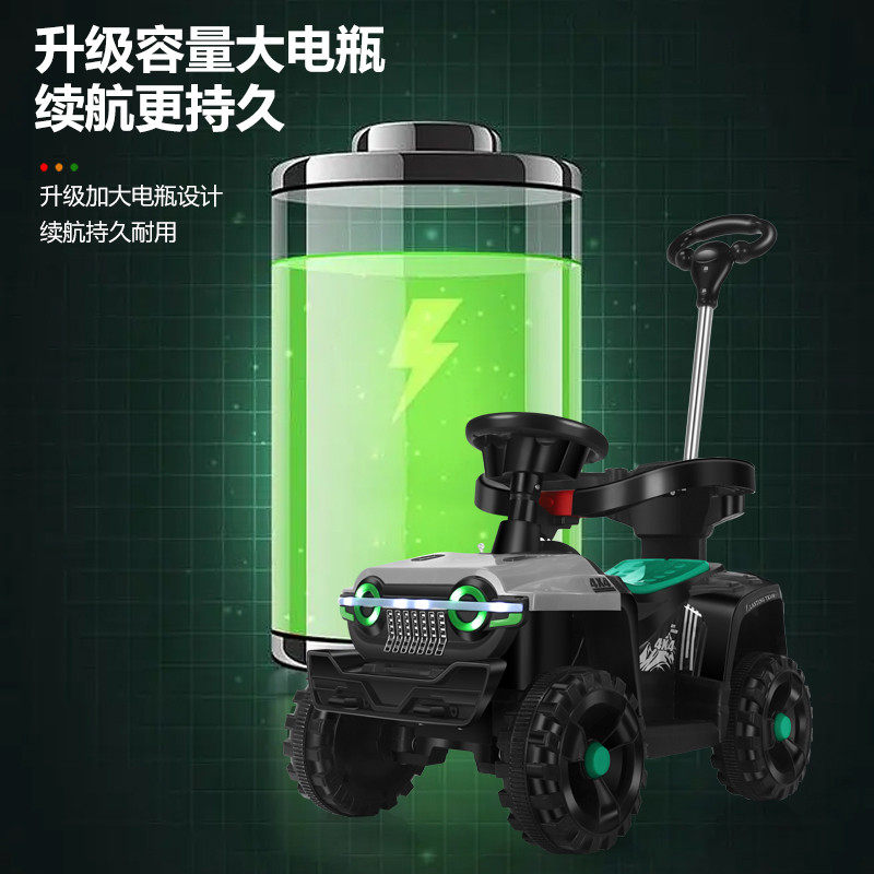 儿童电动车汽车四轮越野童车1到6可坐人大小男女孩宝宝遥控玩具车,淘宝优惠券,粉丝福利购,淘宝优惠卷