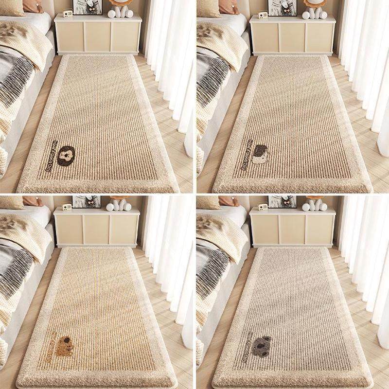 卡通床边毯女孩卧室防滑脚垫儿童房间地垫可爱毛绒床下床前地毯,淘宝优惠券,粉丝福利购,淘宝优惠卷