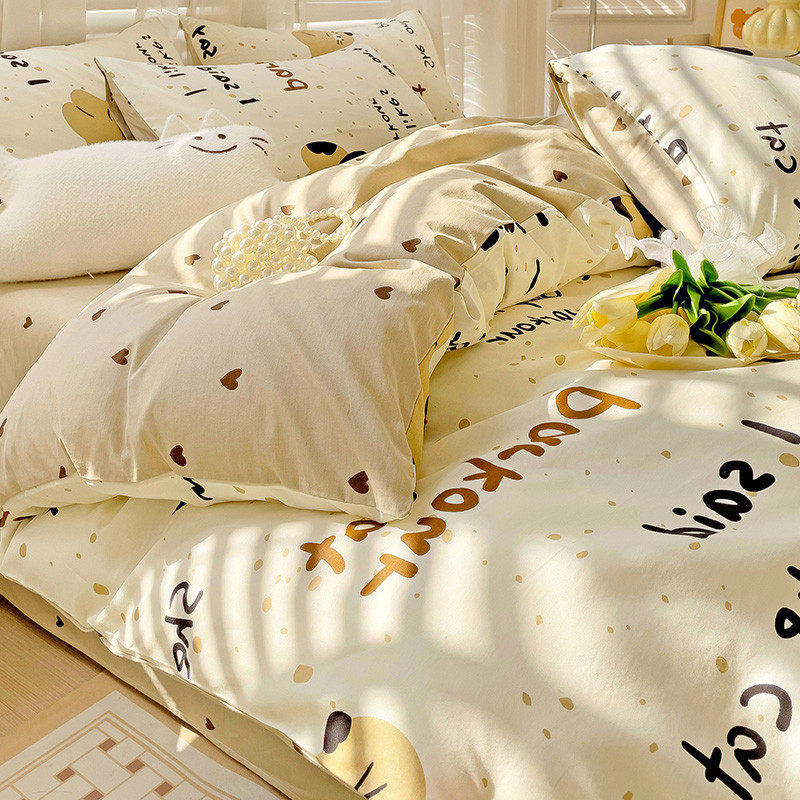 卡通床上四件套100全棉纯棉被套罩儿童床单人学生宿舍三件套床品4,淘宝优惠券,粉丝福利购,淘宝优惠卷