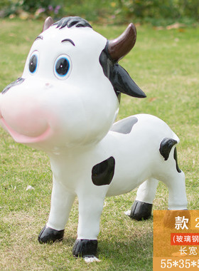 玻璃钢卡通奶牛雕塑酒店广场迎宾摆件幼儿园卡通雕塑奶牛动物座椅
