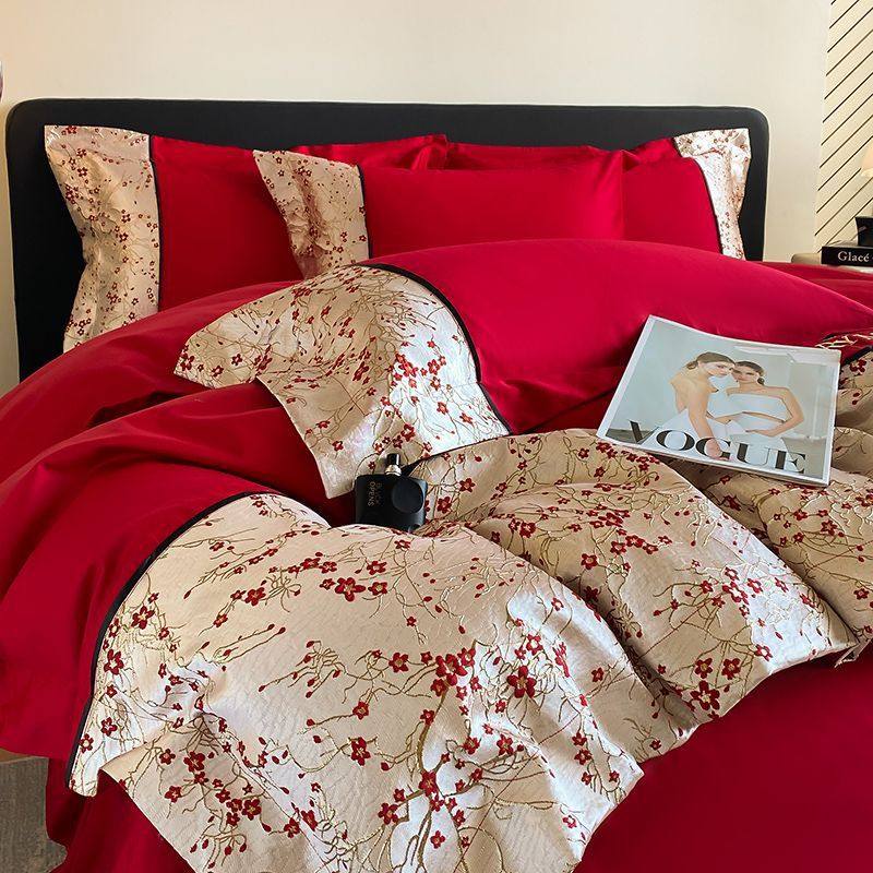 法式浪漫被纯棉婚庆四件套红色床单被套结婚床上用品婚房喜长绒棉,淘宝优惠券,粉丝福利购,淘宝优惠卷