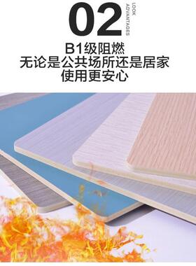 木饰面护墙板晶碳竹木纤维集成墙板板护墙板免漆木饰面板自装防火
