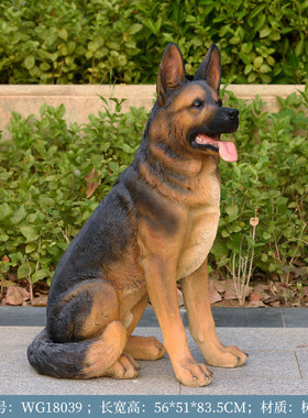 斑点狗柴犬大狼狗金毛犬石雕雕塑家居客厅装饰玻璃钢户外模型