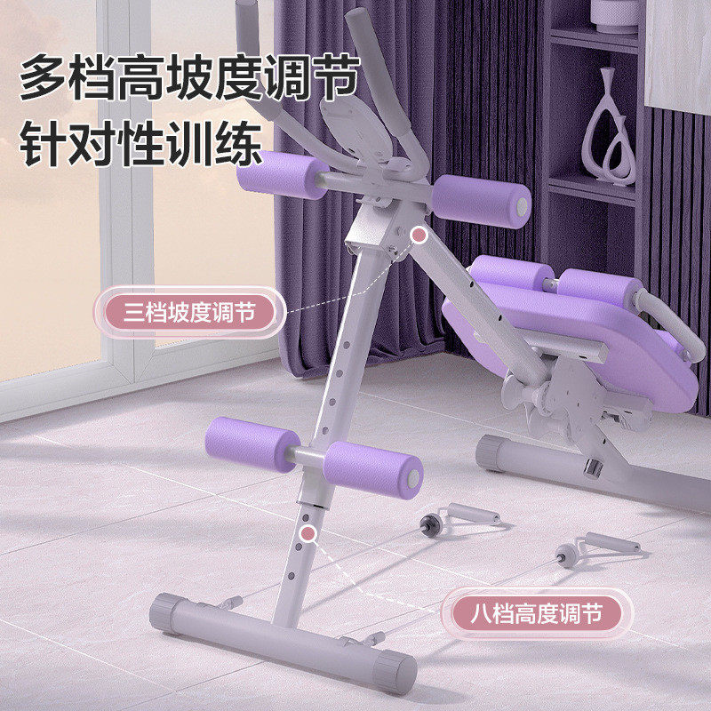 美腰机健腹器收腹运动机家用女卷腹运动单轨双轨腹肌锻炼健身器材,淘宝优惠券,粉丝福利购,淘宝优惠卷