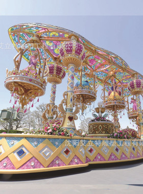 热销大型户外商广场庆典开业底座设计可开动巡游彩船花车节工厂可