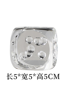 几何轻奢现代水晶半圆球摆件样板房售楼酒店家居客厅正方形工艺品