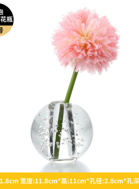 水晶装饰摆件花插花器书桌办公桌窗台小花瓶创意个性小花瓶摆件