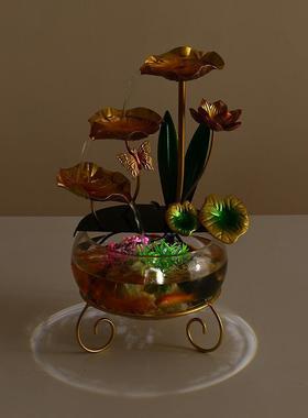 热销新款铁艺流水摆件荷花鱼缸办公室客厅家居循环水招财创意鱼缸