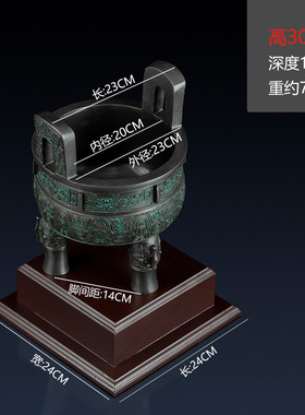 客厅装饰黄铜克鼎摆件办公室招财铜鼎纯青铜器摆件家用纯铜鼎香炉