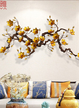 欧式铁艺壁饰创意软装家居墙上装饰品酒店玉兰花墙饰客厅墙面装饰
