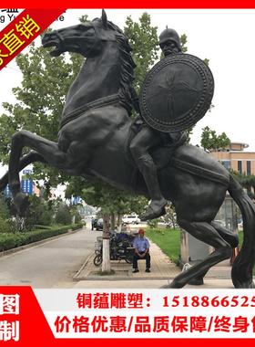 欧式骑马人物雕塑骑士雕塑西方武士战士铜像骑马铜像人物厂家