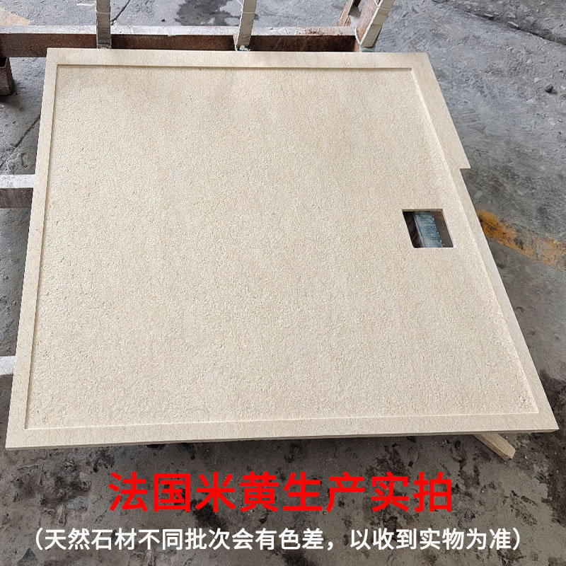 一体式淋浴房地板石浴室防滑石下沉式岩板淋浴板淋浴区大理石底座,淘宝优惠券,粉丝福利购,淘宝优惠卷