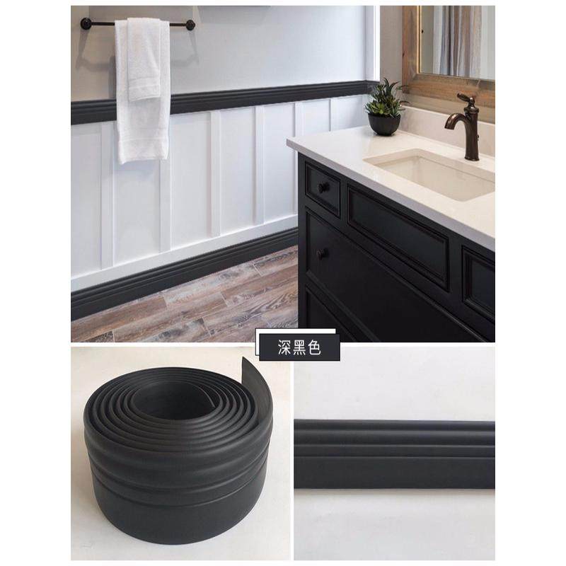 白色pc软地角踢脚线自粘地脚线墙贴黑色木地板楼梯瓷砖腰线防水,淘宝优惠券,粉丝福利购,淘宝优惠卷