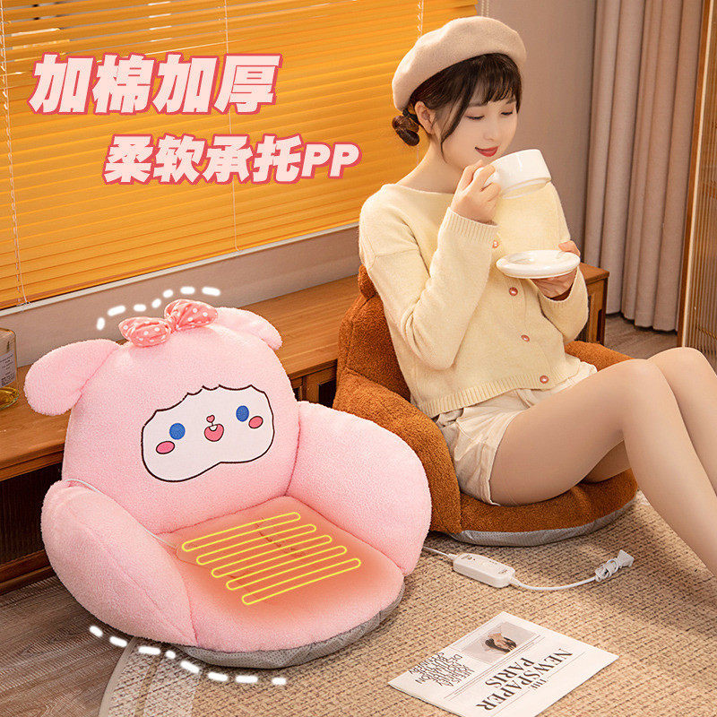 办公室坐垫久坐加厚屁垫椅子垫子凳子屁股垫可加热学生宿舍椅垫批,淘宝优惠券,粉丝福利购,淘宝优惠卷