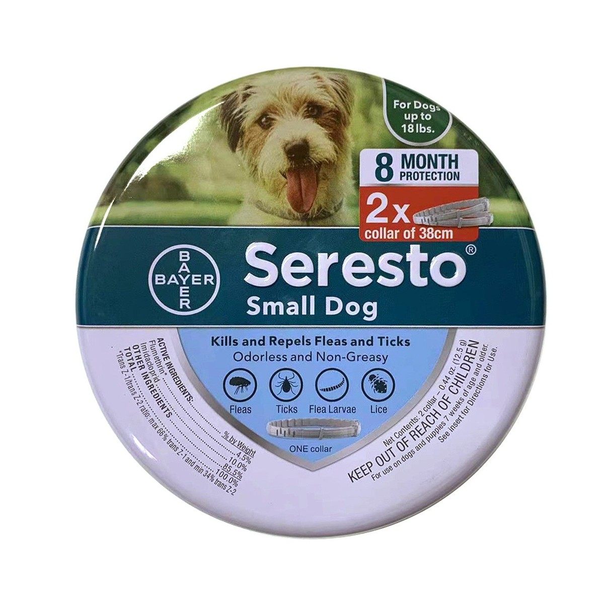 索来多项圈狗狗索莱多猫咪索拉多脖圈宠物项圈体外猫狗专用犬项圈,淘宝优惠券,粉丝福利购,淘宝优惠卷